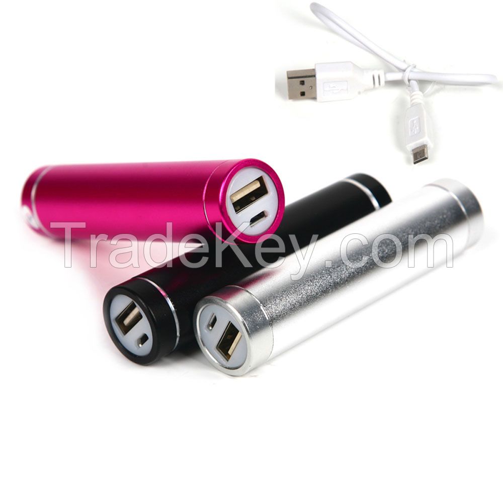 round tube power bank 2600mah