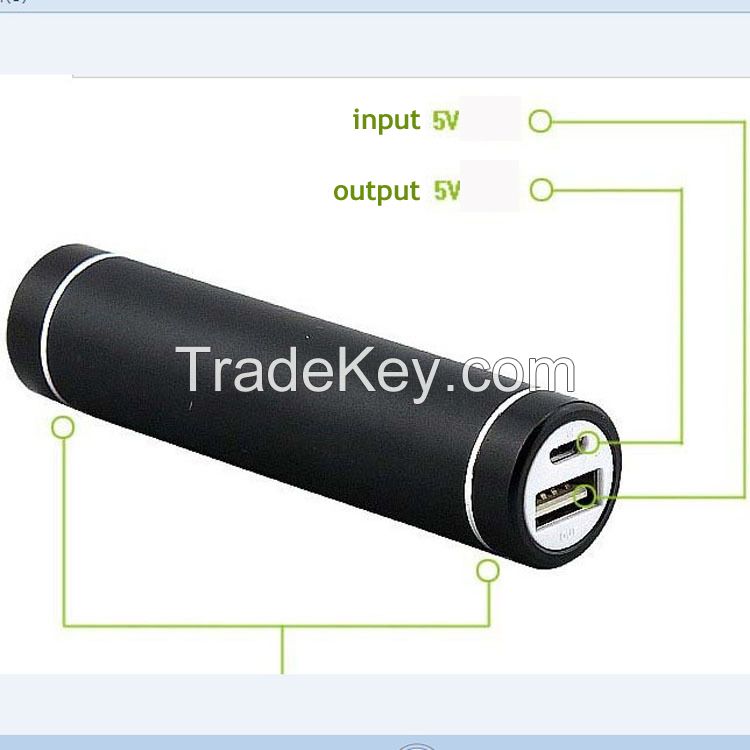 round tube power bank 2600mah