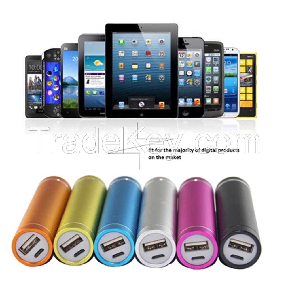 round tube power bank 2600mah