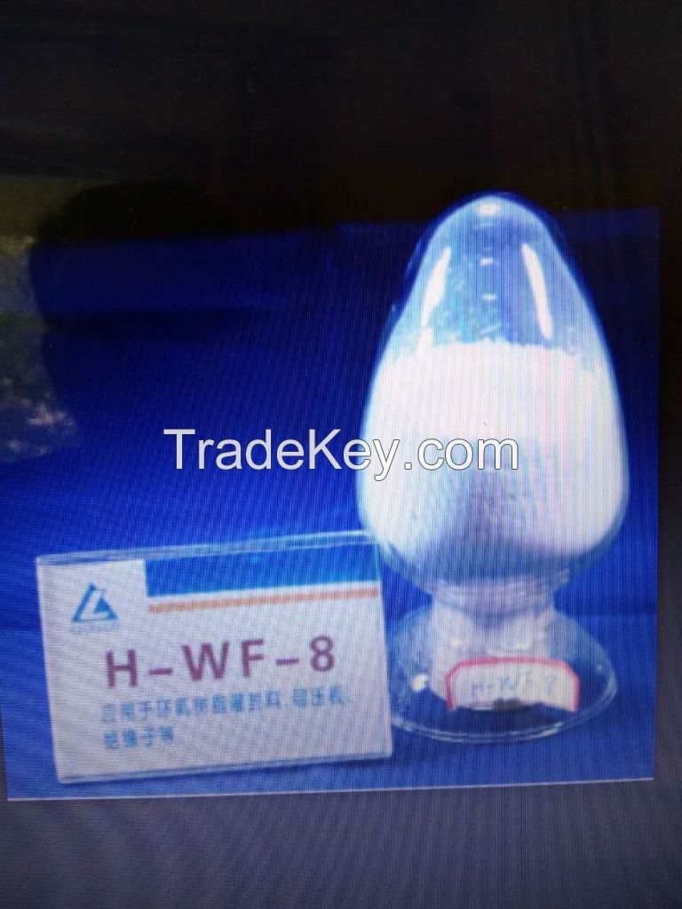 Carbonating Process High Whiteness Aluminum Hydroxide For Filler