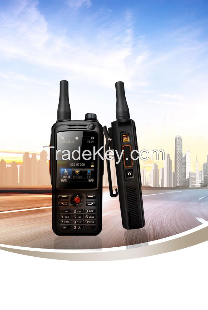 Walkie Talkie smart phone