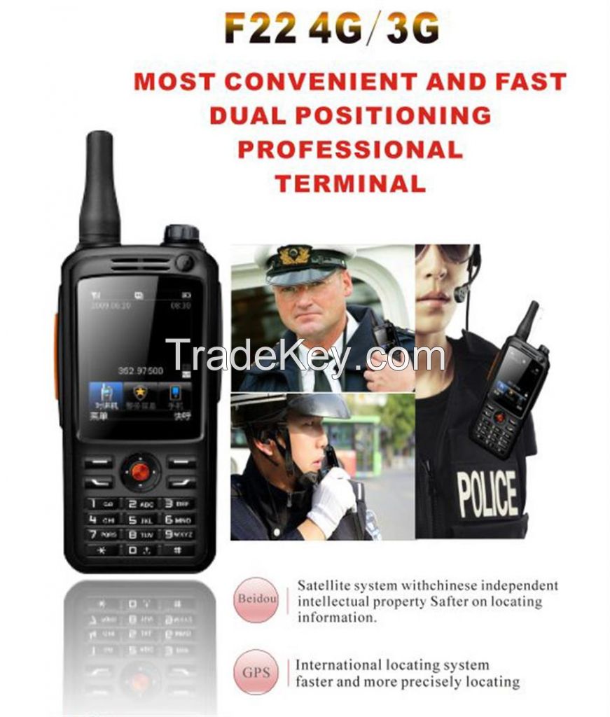 2 way radio smart phone