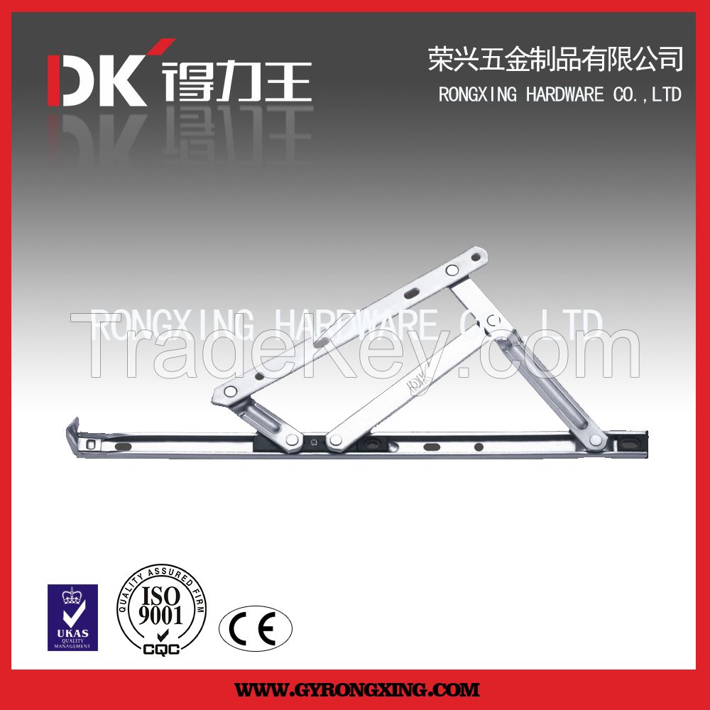 window hardware component