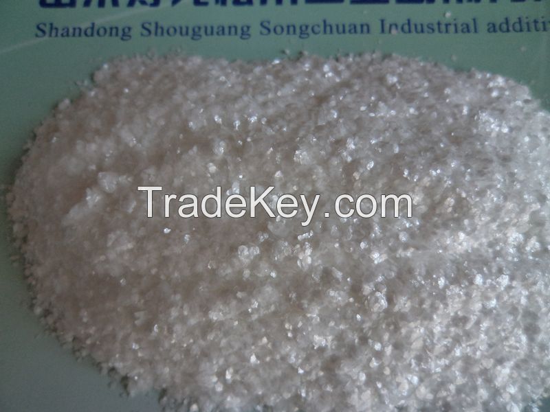 Sodium Methylallyl Sulfonate(SMAS/MAS)  1561-92-8