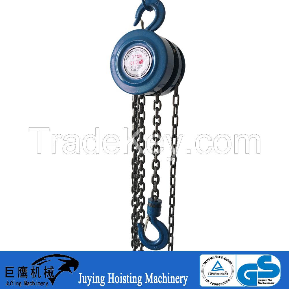 HSZ type hand chain block