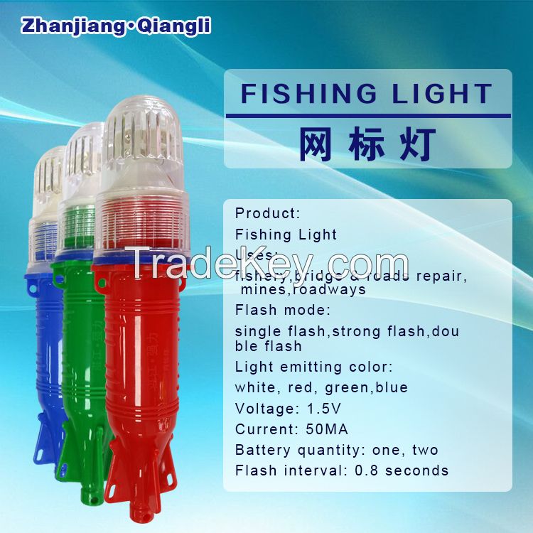 LED Flash Fishing Light