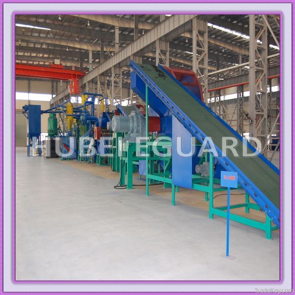 Waste Tyre Recycling Plant