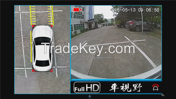 High quality car backup camera system with parking guide line