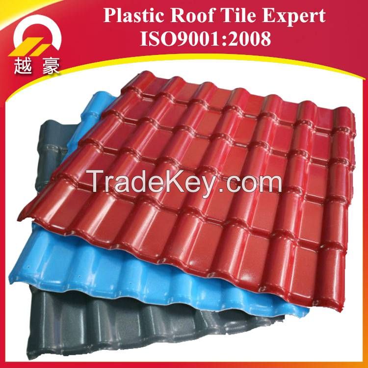 Free sample plastic ASA resin roof tiles