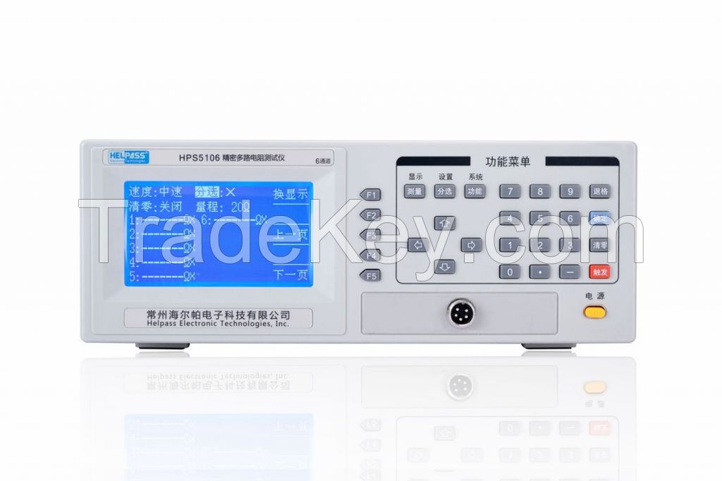 Hot product multi-channel dc winding resistance tester with 0.05% accuracy