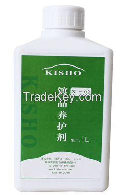 KISHO X-02 Maintain Agent For Glass Coating Layer