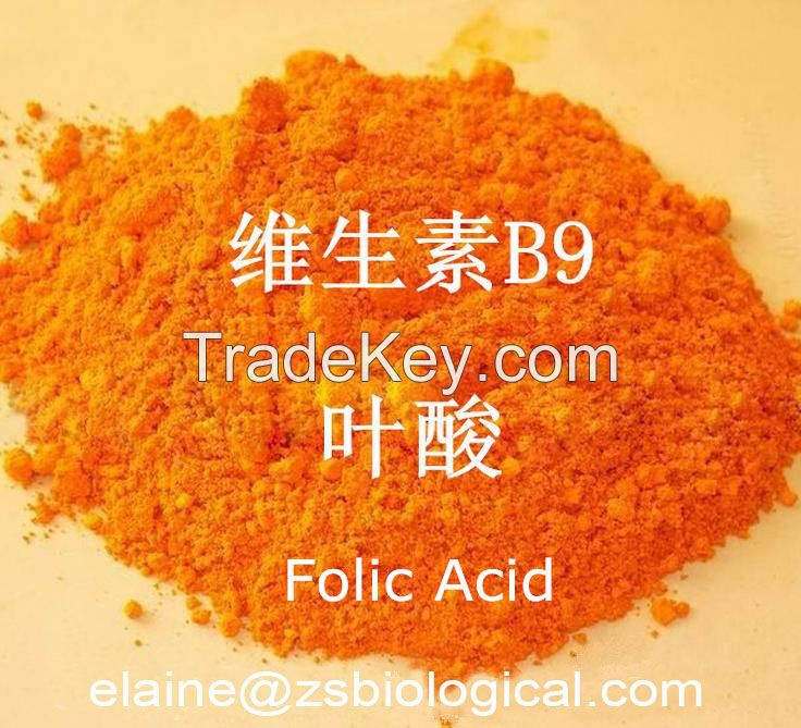 Folic Acid gold supplier