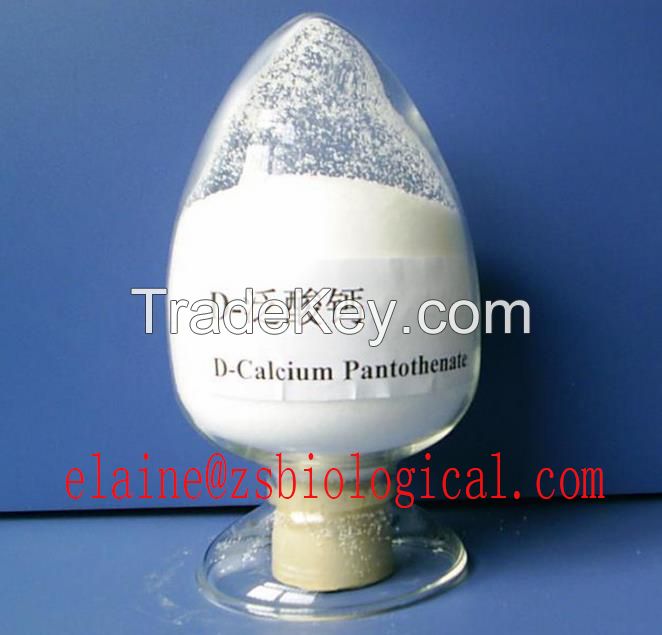 vitamin b5 grade gold supplier