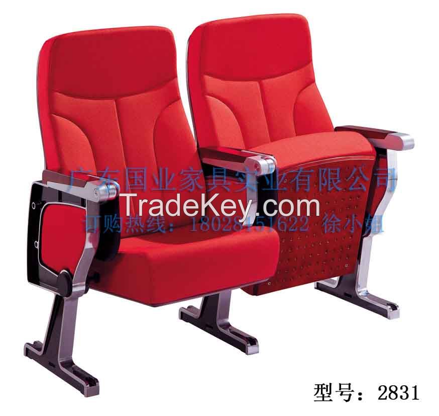 High Quality Aluminum Alloy Frame Auditorium Chair 2831