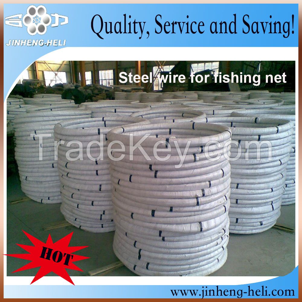 Galvanized steel wire for fishing cage