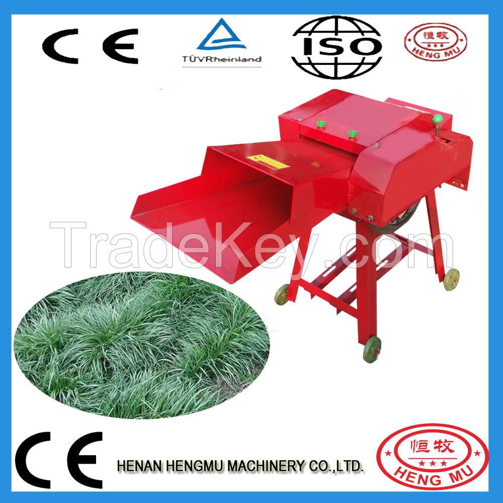 2016 Henan Hengmu good quality chaff cutter