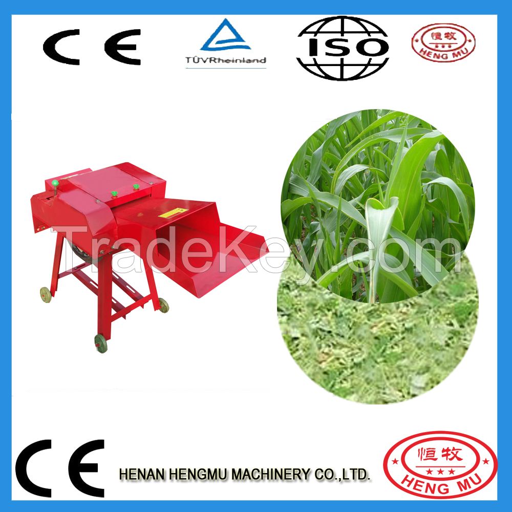 2016 Henan Hengmu good quality chaff cutter