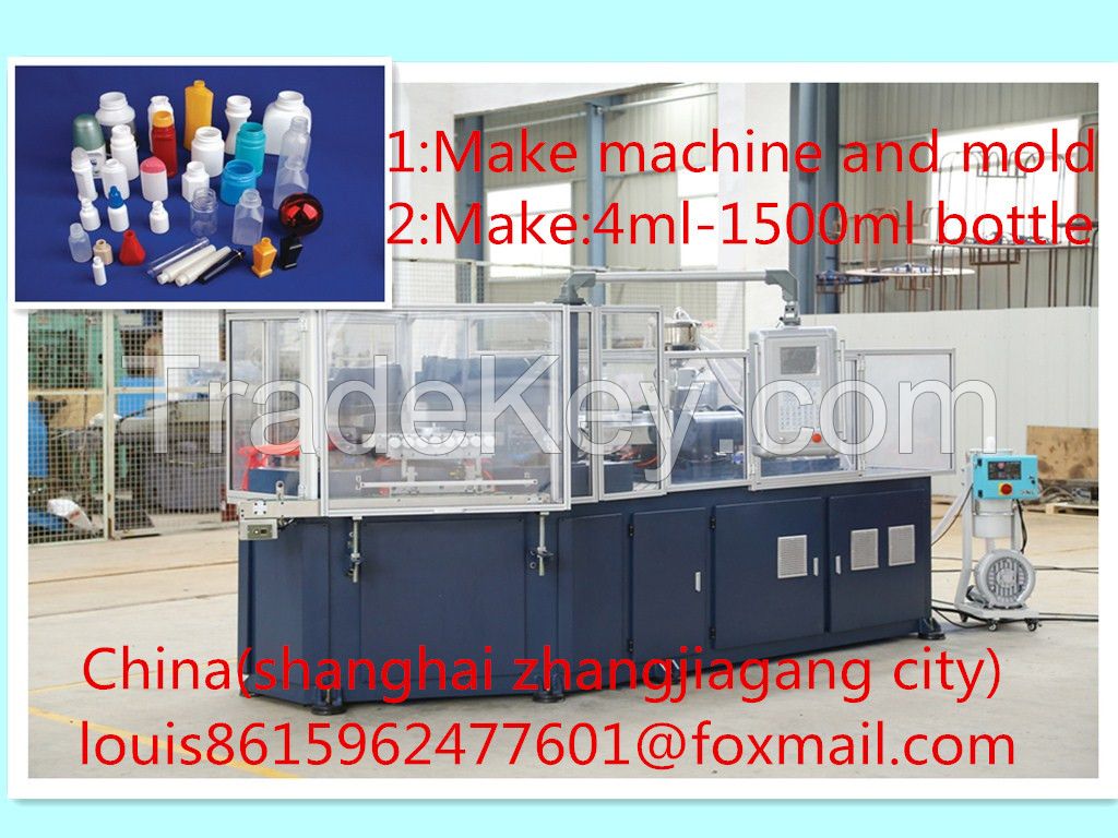 injection blow mold machine---High output for make plastic bottle