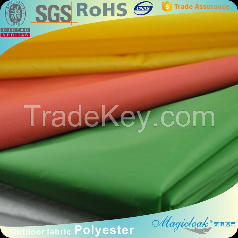 170t/180t/190t/210t  taffeta  polyester