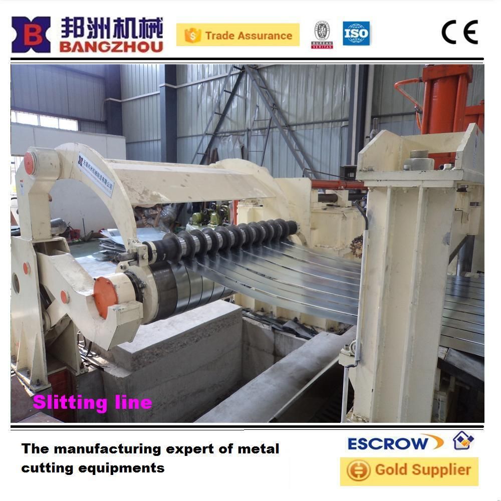 ZJX(0.3-0.5)*1250mm automatic silicon steel slitting machine