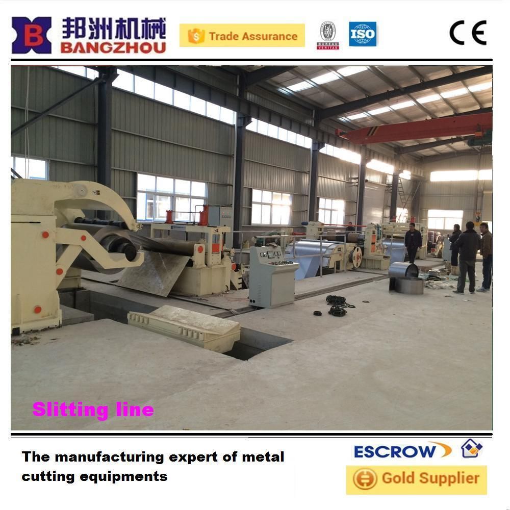 ZJX(0.3-0.5)*1250mm automatic silicon steel slitting machine