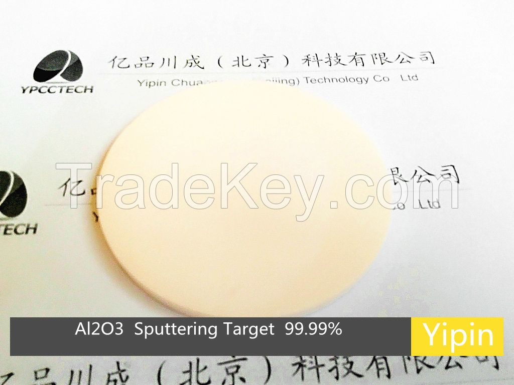 Al2O3 sputtering target 3N China targetmanufacture  evaporation coating materials