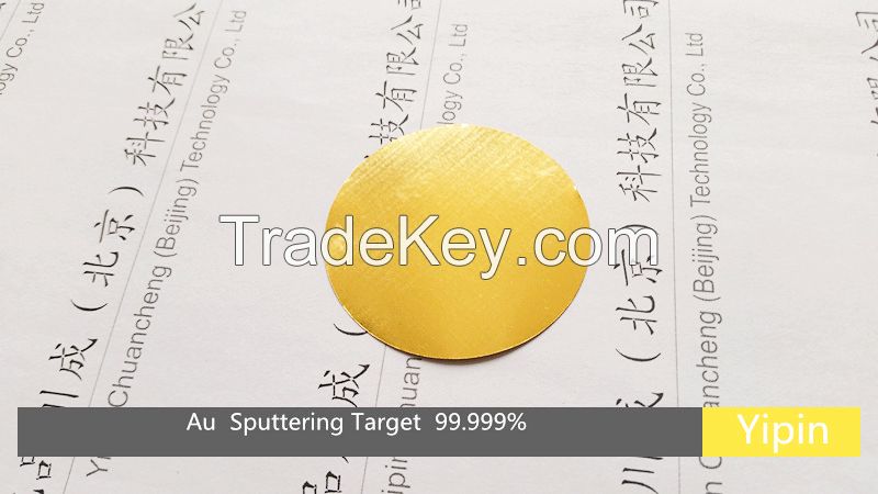 Ta sputtering target 3N5 China targetmanufacture  evaporation coating materials