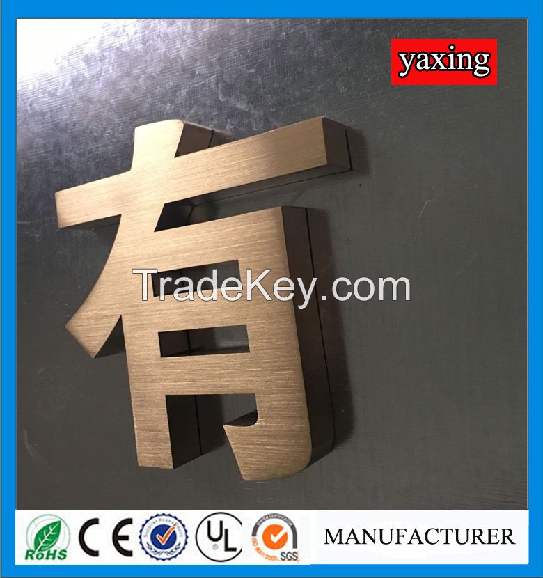 metal stainless steel letter for advertisement