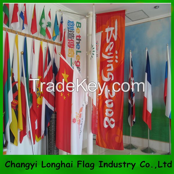 all kinds of country flags