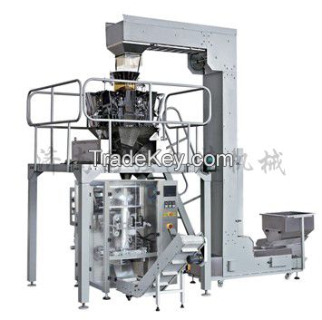 GQ-520 Automatic Food Packaging Line