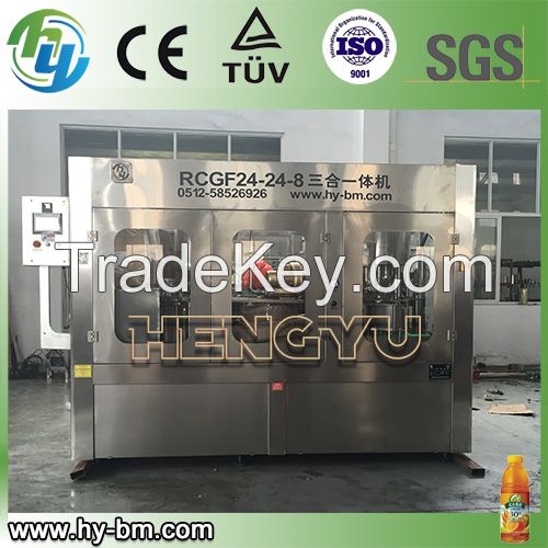 Juice tea hot filling machine