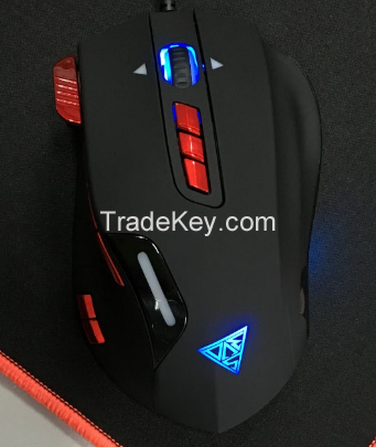 16D Wired High-end Laser Gaming Mouse