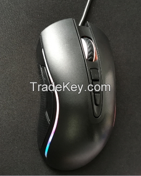 11D Wired High-end Laser Gaming Mouse