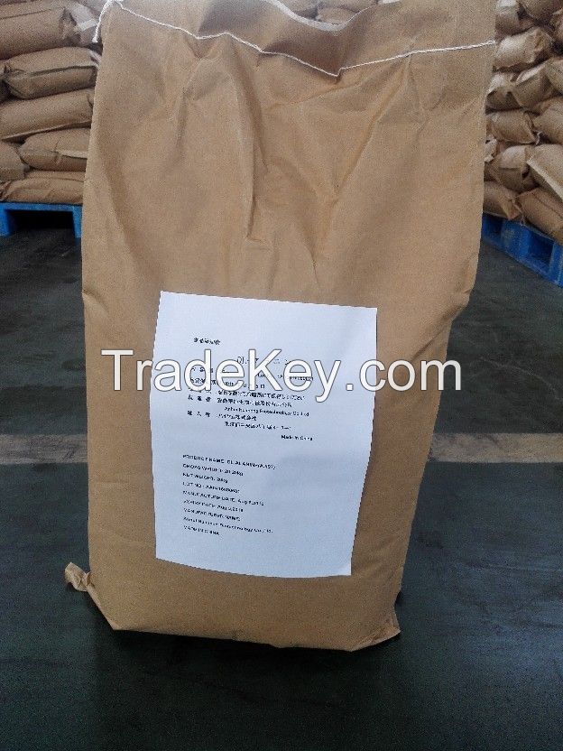 DL-alanine amino acids manufacturer