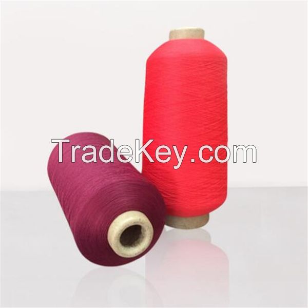 100% Nylon Yarn Manufacturer 75D/24F High Stretch Flament Nylon 66 DTY