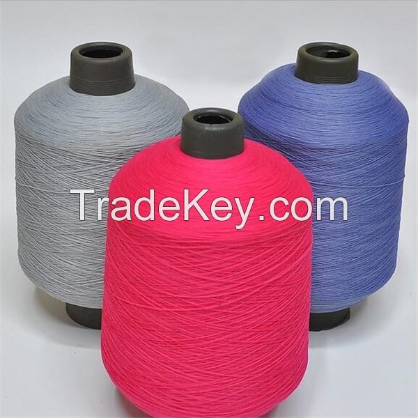 100% Nylon High Stretched DTY Yarn 75D For Knitting Socks