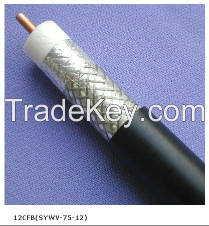 UL approved Communication Cable 5CFB(SYWV-75-5) with bare copper shielded