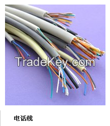 Telephone cable HYV HYY HVV communication cable