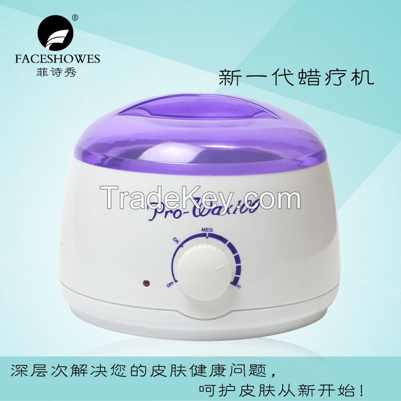 Faceshowes cheap price 400cc nova beauty wax heater for hair removal h