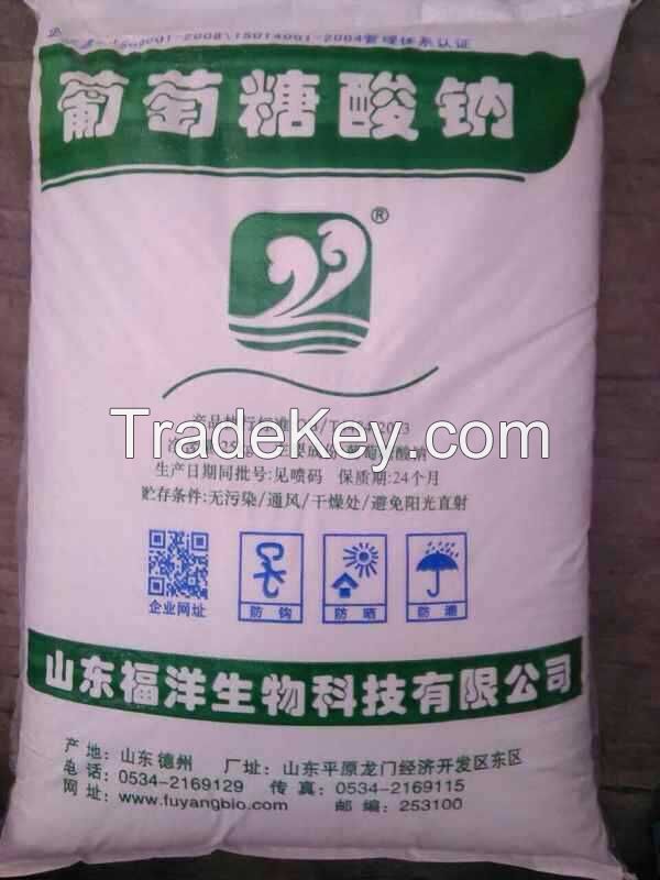 Sodium Gluconate (Industrial Grade)  [SG] tech grade/concrete additive/industry grade/construction/sodium gluconate