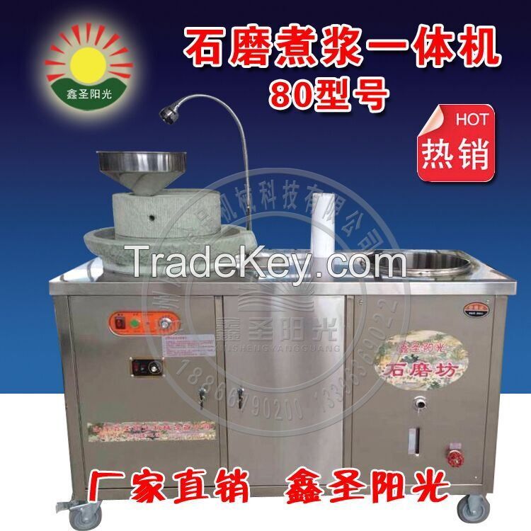 The stone Soybean Milk tofu machine