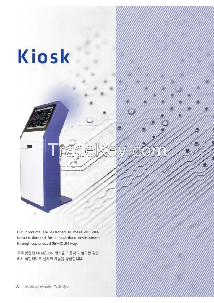 Kiosk