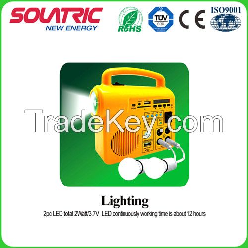 Multi-Function Energy-Saving Portable Home Solar Power Lighting System for Home Lighting