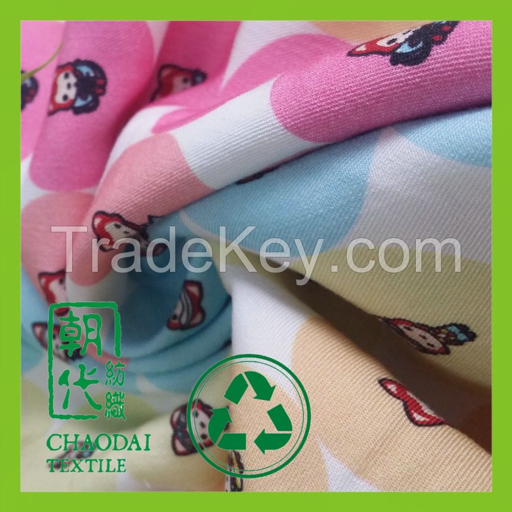 Bamboo fiber fabric