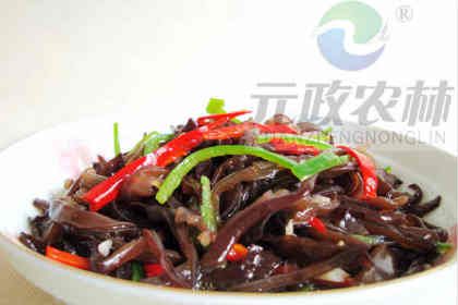 Edible Organic Black Fungus/Agric/Tree Ear Mushroom