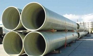 fiberglass reinforced plastictube