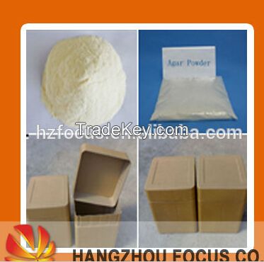 Agar agar powder price