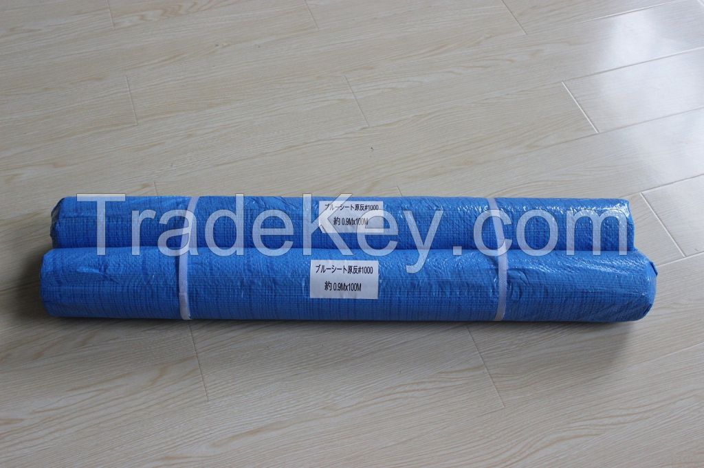 PVC TARPAULIN SHEET