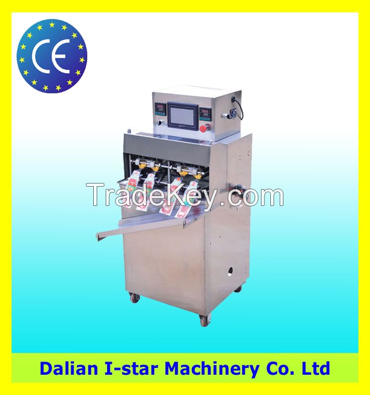 For beverage packing forming bag automatic filling machine