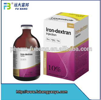 Iron-dextran Injection